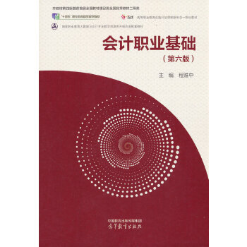  ��(hu��)Ӌ(j��)�I(y��)���A(ch��)