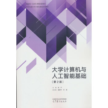  ��WӋ��C�c�˹����ܻ��A