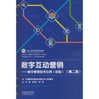  ��(sh��)�ֻ���(d��ng)�I�N--��(sh��)�֠I�N���g(sh��)��(y��ng)��