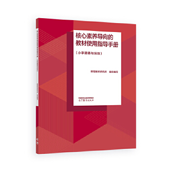  �������B(y��ng)����Ľ̲�ʹ��ָ���փ�