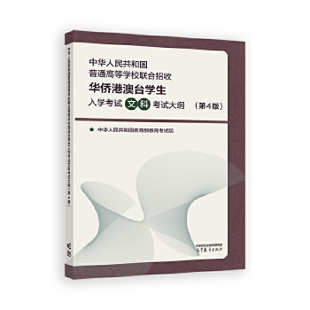  ���A���񹲺͇���ͨ�ߵȌWУ(li��n)�������A�S�۰��_�W����W��ԇ�Ŀƿ�ԇ��V