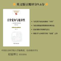  �����X֪�c�����ԡ���һ�(xi��ng)�F(xi��n)��W(xu��)���о�