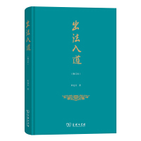 �������(��ӆ��)