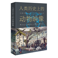  ��vʷ�ϵĄ���ӳ��