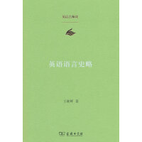  Ӣ�Z�Z��ʷ��