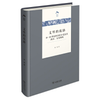  ��������·��19-20���o(j��)��֪�R(sh��)�ֻ������������Ļ���(ch��ng)��