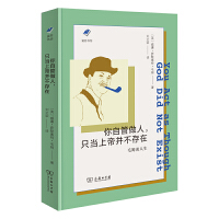  ���Թ����ˣ�ֻ��(d��ng)�ϵ۲������ڣ�ëķՄ����