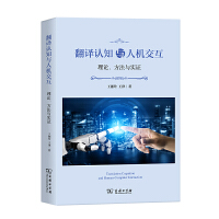  ���g�J(r��n)֪�c�˙C(j��)��������Փ�������c��(sh��)�C