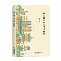  ���������Z(y��)�Ծ��^(gu��n)�о�