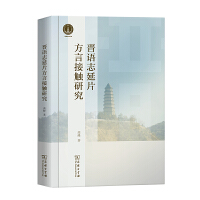  �x�Z(y��)־��Ƭ���Խ��|�о�