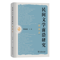 ���g�ČWǰ���о��v���