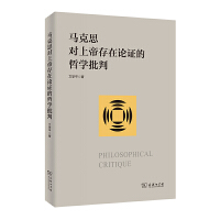 �R��˼���ϵ۴���Փ�C���܌W����