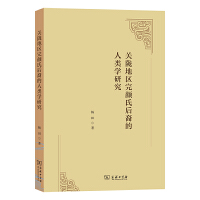  �P(gu��n)�]�؅^(q��)����Ϻ������W(xu��)�о�