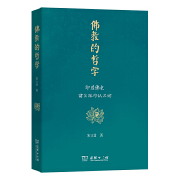 ��̵��܌W(xu��)��ӡ�ȷ���T���ɵ��J(r��n)�R(sh��)Փ