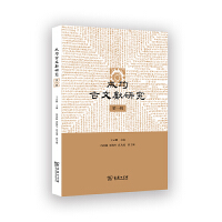  �ɾ����īI(xi��n)�о�