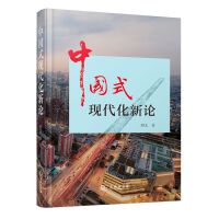  �Ї�ʽ�F������Փ