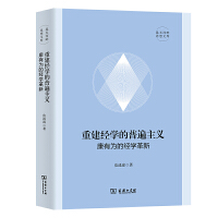 �ؽ���(j��ng)�W(xu��)���ձ����x