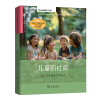  ��ͯ�����̣��춨�P(gu��n)ϵ���Z�ԵĻ�ʯ