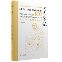  ���܌W�ҡ�������100λ�����܌W�Ү���