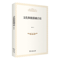  �Ļ��������ں�Փ