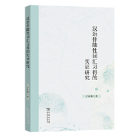 �h�Z���S���~�R���õČ��C�о�