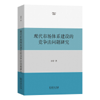  �F(xi��n)���Ј��wϵ���O(sh��)�ĸ��������}�о�