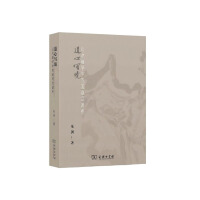 ���Č���