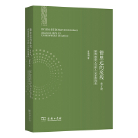  �����_�ĵ׾������☋(g��u)��Ҫ�x�c�����ČW(xu��)�ĵ���