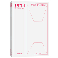  ʮ��֮Ӌ������\��һ����С�����g(sh��)�^��