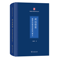  ���Խ�(j��ng)��������ε�����F(xi��n)�����x