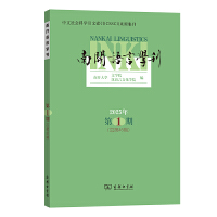 ���_�Z�ԌW(xu��)��