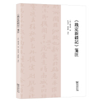  ��ꬶ��½�ӛ���{ע