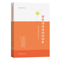  ���B(y��ng)�������x�ߡ���У�@��x�ĵ��c�g