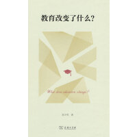  ������׃��ʲô��