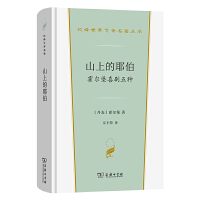  ɽ�ϵ�Ү����������ϲ����N