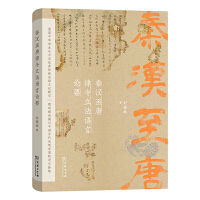  �؝h�������������Z(y��)��ՓҪ