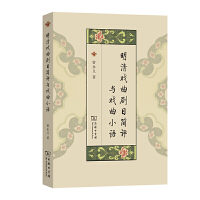  ���������Ŀ���u�c����С�Z