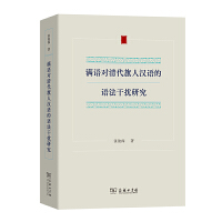  �M�Z��������˝h�Z���Z���ɔ_�о�