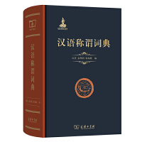 �h�Z(y��)�Q�^�~��