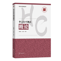 �A��ˮƽ�y(c��)ԇ��Փ