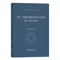  �L(zh��ng)�������ޅ^(q��)��������^(q��)����������������ϵK�c·��