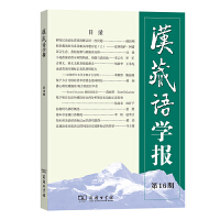  �h���Z�W(xu��)��(b��o)��16��