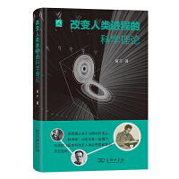 ��׃?n��i)���M(j��n)�̵ĿƌW(xu��)��Փ