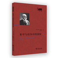 ��ƽ�c��(zh��n)���еć���