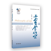 �����܌W(xu��)�о�(����8݋)