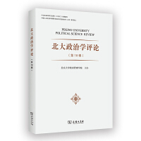 �������ΌW(xu��)�uՓ(��18݋)