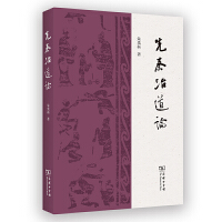 �����ε�Փ