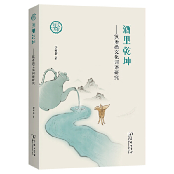  ����Ǭ�������h�Z���Ļ��~�Z�о�