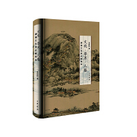 �Ļ����W(xu��)�g(sh��)���˸񡪡������Ļ��vʷ����(g��u)Փ����