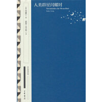 ���Ⱥ���Wҫ�r������--������x��(j��ng)�䣨��ذ棩